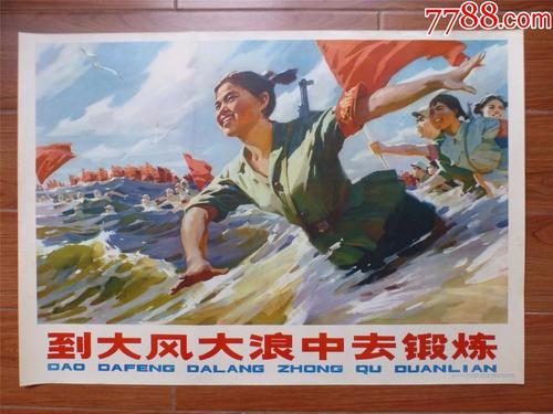 曼海姆大学学士证书